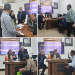 ملاقات مردمی مدیرعامل شرکت آب و فاضلاب اهواز برگزار شد