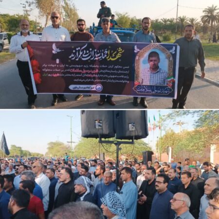 گزارش تصویری، خبری گزارش تصویری، خبری