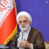 اژه‌ای: ضمن محکومیت حمله به اوین از شاکیان تقاضا دارم تا حد امکان از شکایتشان صرف‌نظر کنند