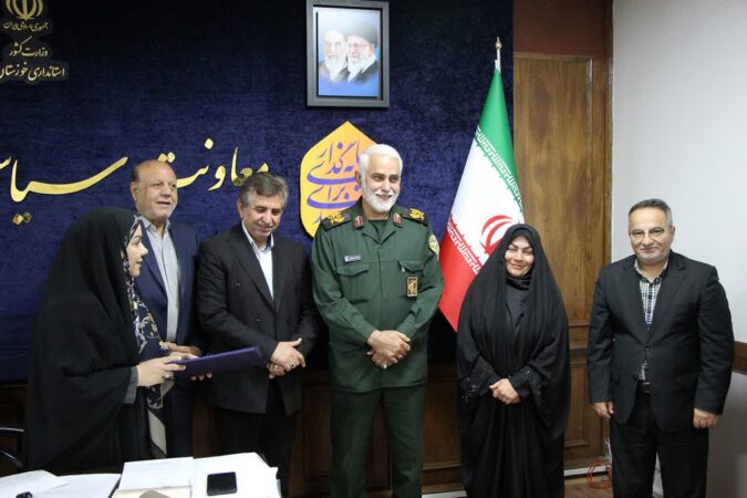 تجلیل از هدیه حمیدی؛ خبرنگار خط مقدم خوزستان در جریان تجاوز رژیم صهیونیستی تجلیل از هدیه حمیدی؛ خبرنگار خط مقدم خوزستان در جریان تجاوز رژیم صهیونیستی