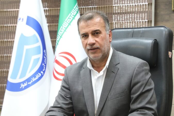 خدماترسانی مطلوب در بخشهای آب و فاضلاب به مردم شریف شهرهای اهواز، باوی، حمیدیه، کارون و روستاهای پیرامون خدماترسانی مطلوب در بخشهای آب و فاضلاب به مردم شریف شهرهای اهواز، باوی، حمیدیه، کارون و روستاهای پیرامون