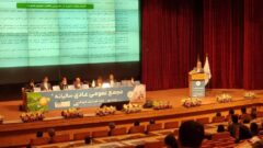 درآمد فجر انرژی خلیج فارس از ۲۳ هزار میلیارد تومان عبور کرد/ بفجر ۳۰۰ تومان سود تقسیم کرد