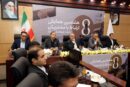در حاشیه نوزدهمین نمایشگاه بین‌المللی ایران پلاست: هشتمین همایش ارتباط با مشتریان پتروشیمی اروند برگزار شد