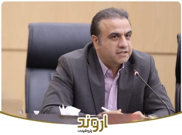 مدیر توسعه صنایع پایین‌دستی شرکت ملی صنایع پتروشیمی:  پتروشیمی اروند، پشتیبان صنایع پایین‌دستی است