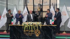 سهام پتروشیمی اروند به‌عنوان ششصد و بیست و هفتمین شرکت در بورس تهران عرضه شد