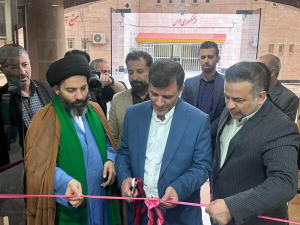 افتتاح نمایشگاه کتاب همزمان با ایام‌الله دهه فجر در مسجدسلیمان