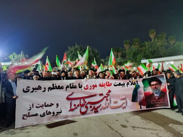 طایفه موری مسجدسلیمان؛ تجدید بیعت با رهبر انقلاب و نمایش اتحاد ملی