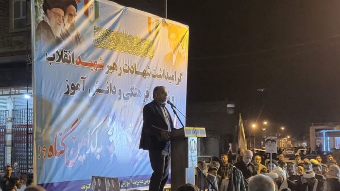 برگزاری مراسم گرامیداشت اربعین رهبر شهید و دانش‌آموزان شهید دبستان میناب در گتوند