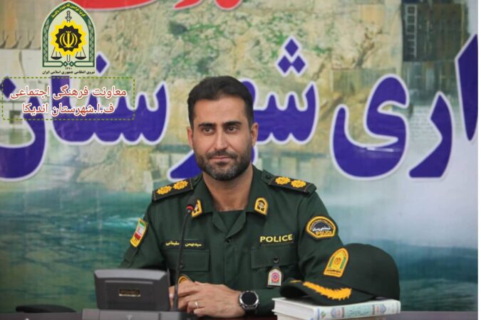 انهدام باند سارقان حرفه‌ای در اندیکا؛ ۲ سارق و ۲ مالخر دستگیر شدند