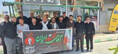 اعزام بسیجیان پایگاه مقاومت بسیج آب و فاضلاب اهواز به مراسم بدرقه پیکر مطهر رهبر شهید