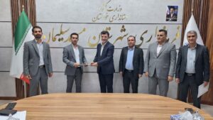 فرید صالحی‌پور باورصاد سرپرست اداره حفاظت محیط زیست مسجدسلیمان شد