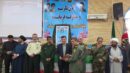 سرهنگ جهانبخش اکبری فرمانده پایگاه هوانیروز مسجدسلیمان شد