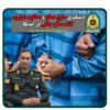 سارق مسلح و محکوم متواری توسط پلیس اندیکا در چلو دستگیر شد