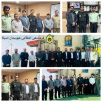 به مناسبت هفته انتظامی مسئولان اندیکا با فرمانده انتظامی شهرستان دیدار کردند