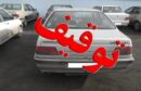 توقیف ۵۲ وسیله نقلیه مخاطره‌آمیز و هنجارشکن توسط پلیس مسجدسلیمان