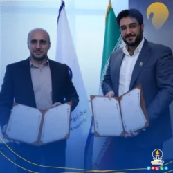 امضای تفاهم نامه میان پتروشیمی مارون و معاونت علمی ریاست جمهوری