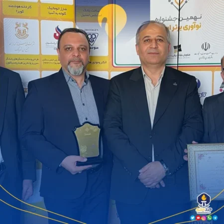 پتروشیمی فن‌آوران لوح زرین «نوآوری برتر ایرانی» را دریافت کرد