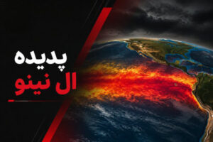 هشدار ستاد مدیریت بحران شهرداری مسجدسلیمان به شهروندان و سازندگان