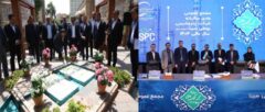 ثبت رکورد تاریخی فروش و توزیع سود ۴۵۰ تومانی  درخشش پتروشیمی بوعلی‌سینا در مجمع عمومی سالیانه