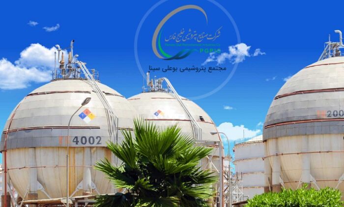 پیش بینی ادامه روند صعودی در تولید و فروش بوعلی پیش بینی ادامه روند صعودی در تولید و فروش بوعلی