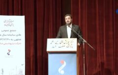 هر آنچه در مجمع پتروشیمی مارون گذشت به روایت تصویر