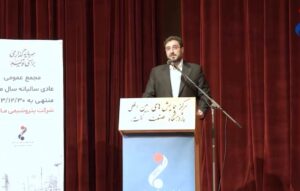 هر آنچه در مجمع پتروشیمی مارون گذشت به روایت تصویر