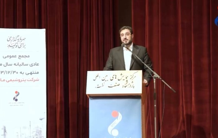 هر آنچه در مجمع پتروشیمی مارون گذشت به روایت تصویر هر آنچه در مجمع پتروشیمی مارون گذشت به روایت تصویر