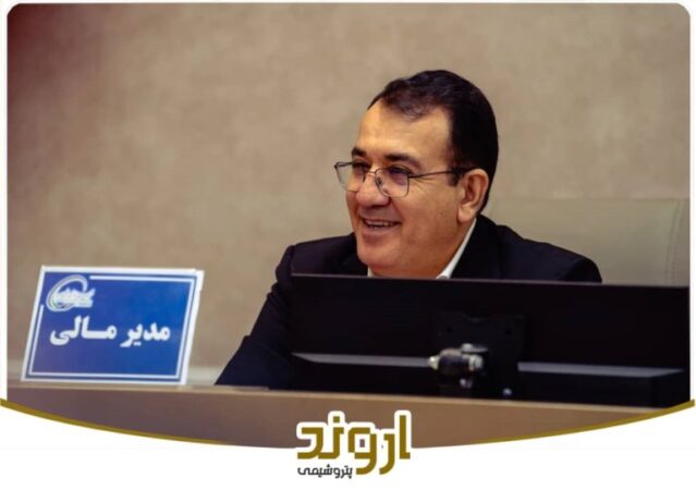 برای عرضه اولیه سهام اروند، آمادهایم/ رشد ۱۰۰ درصدی سود پتروشیمی اروند در سهماهه نخست ۱۴۰۴ برای عرضه اولیه سهام اروند، آمادهایم/ رشد ۱۰۰ درصدی سود پتروشیمی اروند در سهماهه نخست ۱۴۰۴
