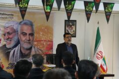 در آستانه سالروز شهادت سردار دل‌ها برگزاری آیین بزرگداشت سردار شهید حاج قاسم سلیمانی در شركت نفت و گاز اروندان