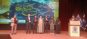  با کسب ۹ مقام؛   درخشش كاروان قرآنی اروندان در مسابقات سراسری قرآن و عترت شركت ملی نفت ایران