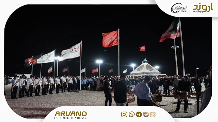 آیین برافراشتن بیرق موکب امام رضا(ع) برگزار شد؛ آغاز شانزدهمین سال خدمت‌رسانی کارکنان پتروشیمی اروند به زائران اربعین حسینی