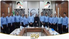 آغاز ممیزی داخلی سیستم‌های مدیریتی در پتروشیمی اروند