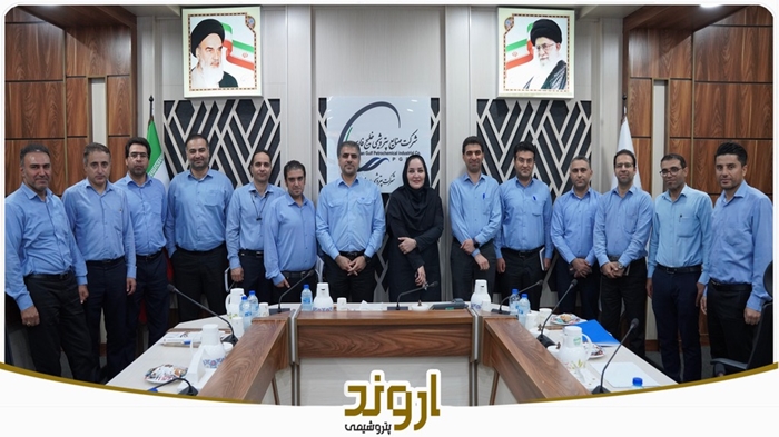 آغاز ممیزی داخلی سیستم‌های مدیریتی در پتروشیمی اروند