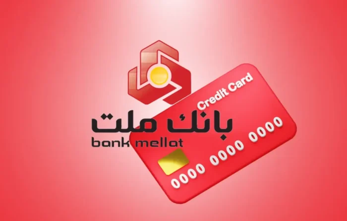 تشکیل پرونده قضایی برای اختلاس از بانک ملت شعبه شهرستان لالی / صدور دستور جلب و ممنوعالخروج شدن متهم تشکیل پرونده قضایی برای اختلاس از بانک ملت شعبه شهرستان لالی / صدور دستور جلب و ممنوعالخروج شدن متهم