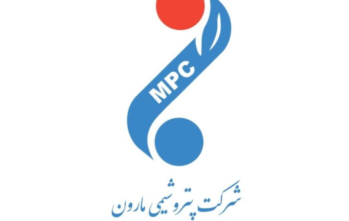 پتروشیمی مارون از ریسک‌های جنگ پرده برداشت