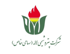 ترکیب هیئت‌مدیره پتروشیمی لاله برای دوره جدید مشخص شد