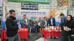 نیشکر، پیش‌گام در تأمین امنیت غذایی با تولید و صادرات محصولات سلامت‌محور