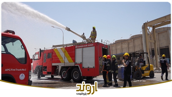 مانور عملیات آب رسانی به ماشین های آتش نشانی در زمان قطع منابع آب از شرکت تامین کننده تیرماه ۱۴۰۴ مانور عملیات آب رسانی به ماشین های آتش نشانی در زمان قطع منابع آب از شرکت تامین کننده تیرماه ۱۴۰۴