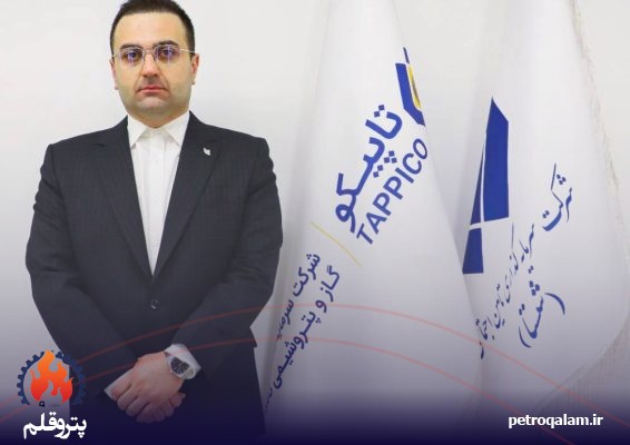 باحکم مدیرعامل پتروشیمی فن‌آوران ؛مدیر پورتفو شستا عضو هیات مدیره پتروشیمی مرجان شد