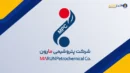 پتروشیمی مارون: افزایش ۵۰ درصدی قیمت سهم ناشی از عرضه و تقاضای بازار بوده است