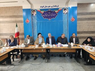 جلسه بررسی روند اجرایی ٢١ مصوبه از سفر کمیسیون کشاورزی مجلس به شهرستان های شوشتر و گتوند با حضور نماینده مردم شریف شهرستان‌های شوشتر و گتوند در فرمانداری شهرستان گتوند برگزار شد