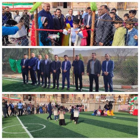آیین بهره‌برداری از زمین چمن مصنوعی آموزشگاه شبانه‌روزی زاگرس در بخش چلو برگزار شد