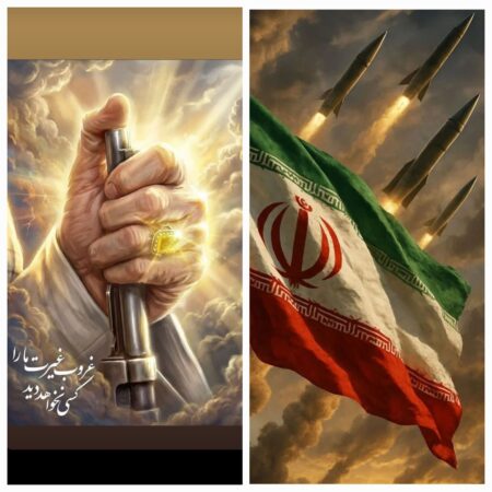 گر پدر رفت تفنگ‌پدری هست هنوز..‌.