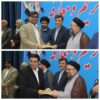 فرزاد داودی دادستان جدید مسجدسلیمان شد؛ تأکید بر صیانت از حقوق عامه و مقابله با ترک‌فعل‌ها