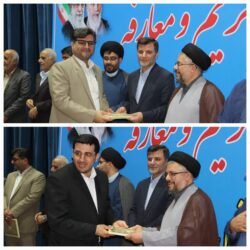 فرزاد داودی دادستان جدید مسجدسلیمان شد؛ تأکید بر صیانت از حقوق عامه و مقابله با ترک‌فعل‌ها